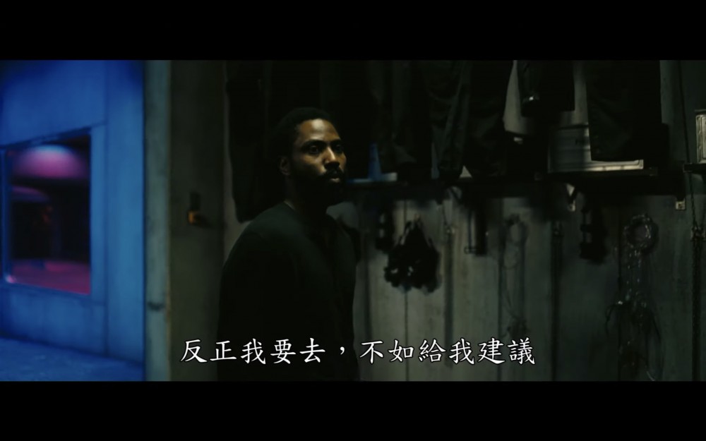 《TENET天能》
