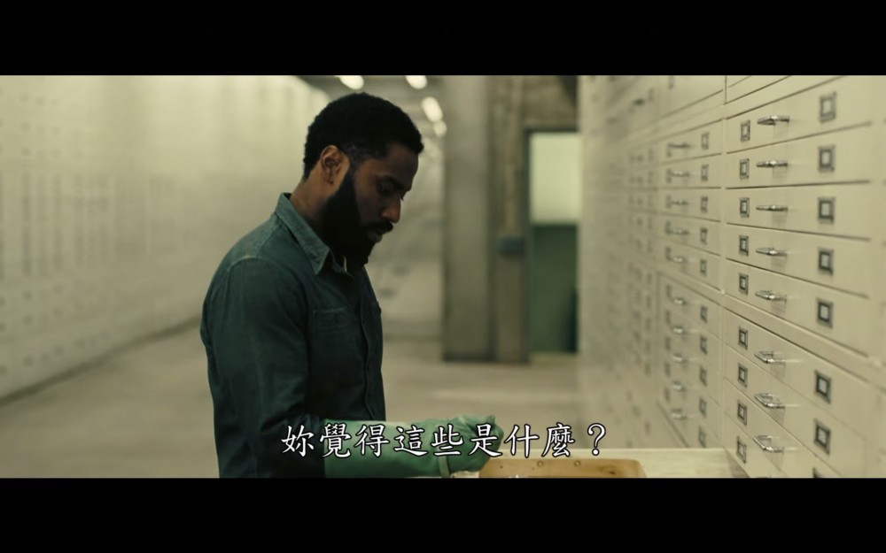 《TENET天能》