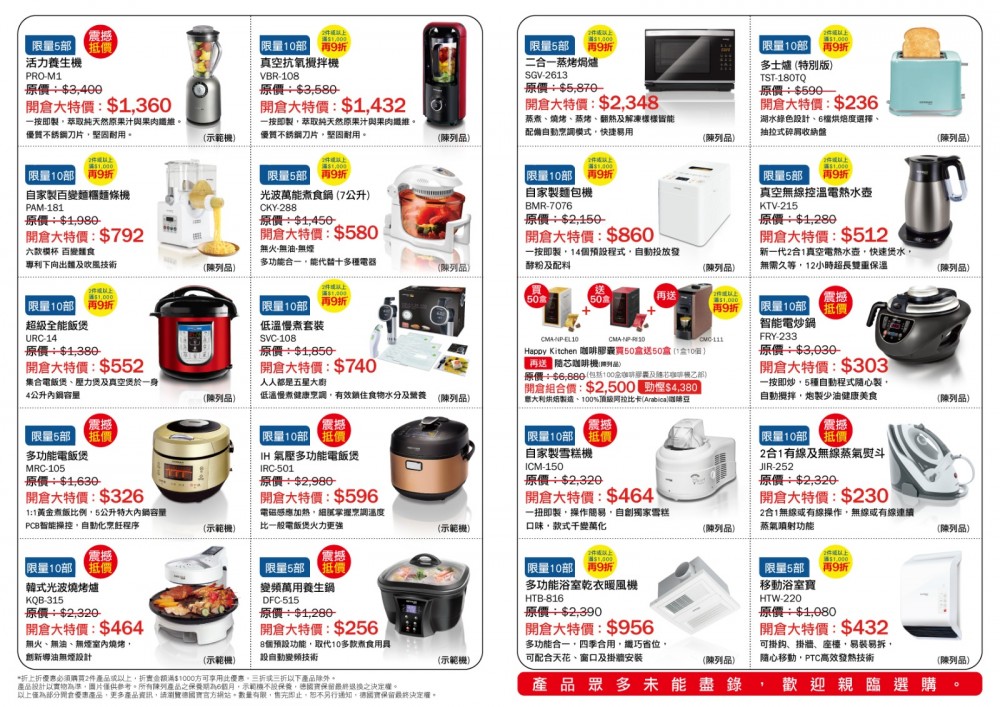 WhatsApp Image 2020-09-10 at 11.52.00 AM