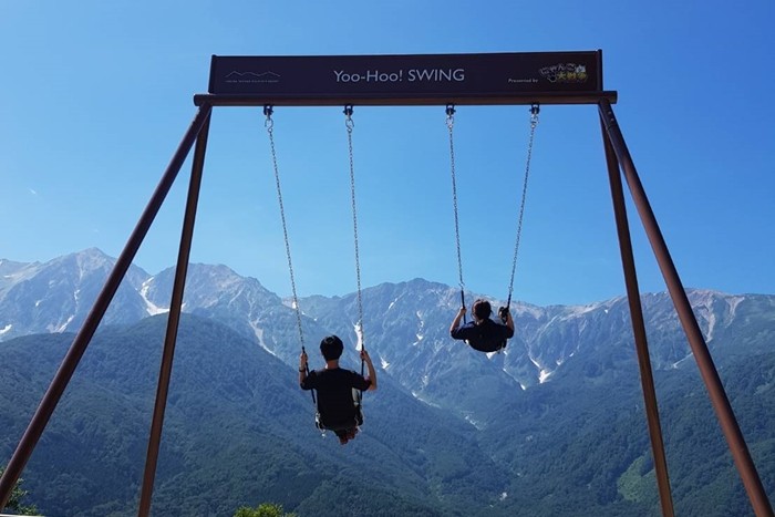 白馬岩岳 Mountain Resort 係一間集極限運動、露營以及野餐嘅復合式戶外度假區嚟