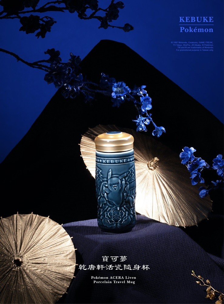 可不可以熟成紅茶