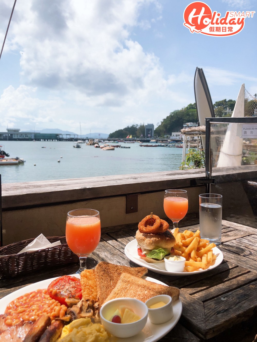 可以望住個海景食 brunch 真係好正~