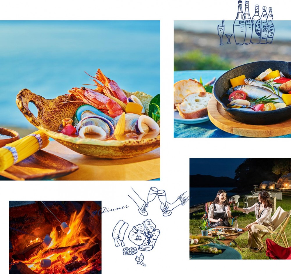 「GLAMP OCEAN」營區提供咗當地名海產例如伊勢龍蝦、鮑魚、和牛等新鮮食材。