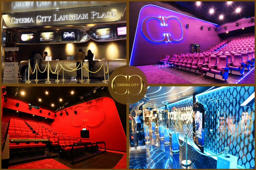 Cinema City