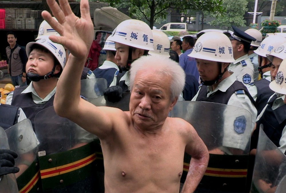 《城市夢》劇照