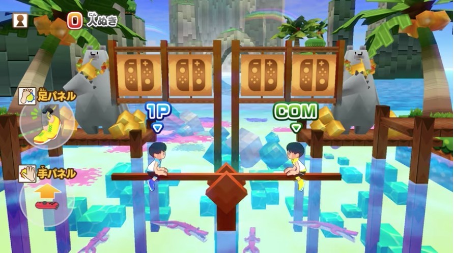 中文版《家庭訓練機》一共有 15 款唔同嘅遊戲關卡