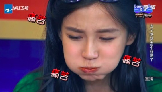 Baby再度因為外貌多次登上微博熱搜榜,網友指佢下爬極為不自然