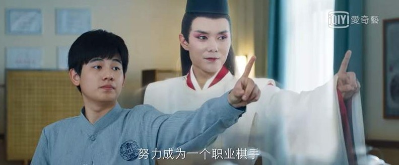 「褚贏」嘅造型絕對係焦點。