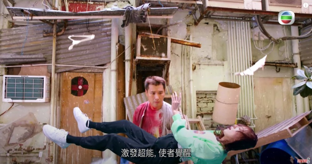 《超能使者》係以超能力為題材嘅劇集。