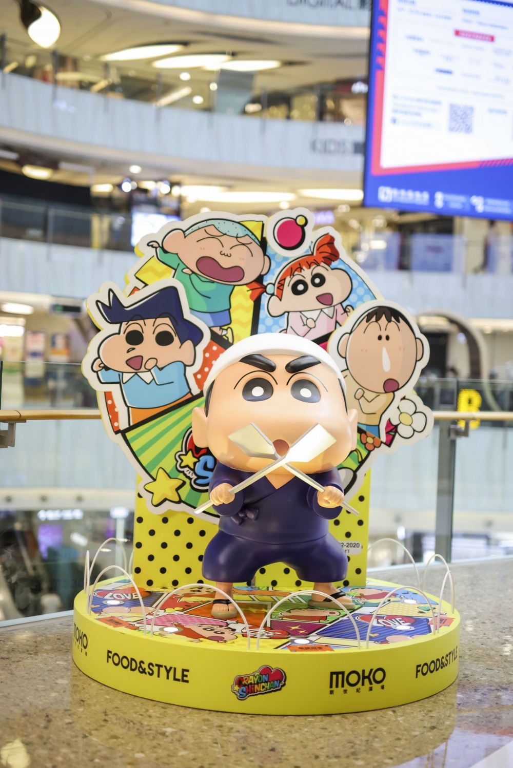 「蠟筆小新國際美食及精品市集」