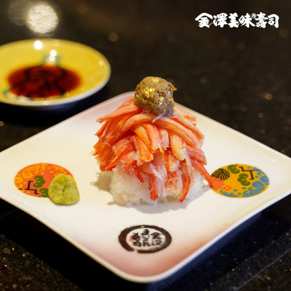 壽司選擇超豐富，其中蓋上滿滿蟹肉嘅「蟹滿堂」係必食之選。