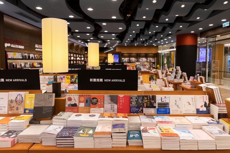 誠品書店