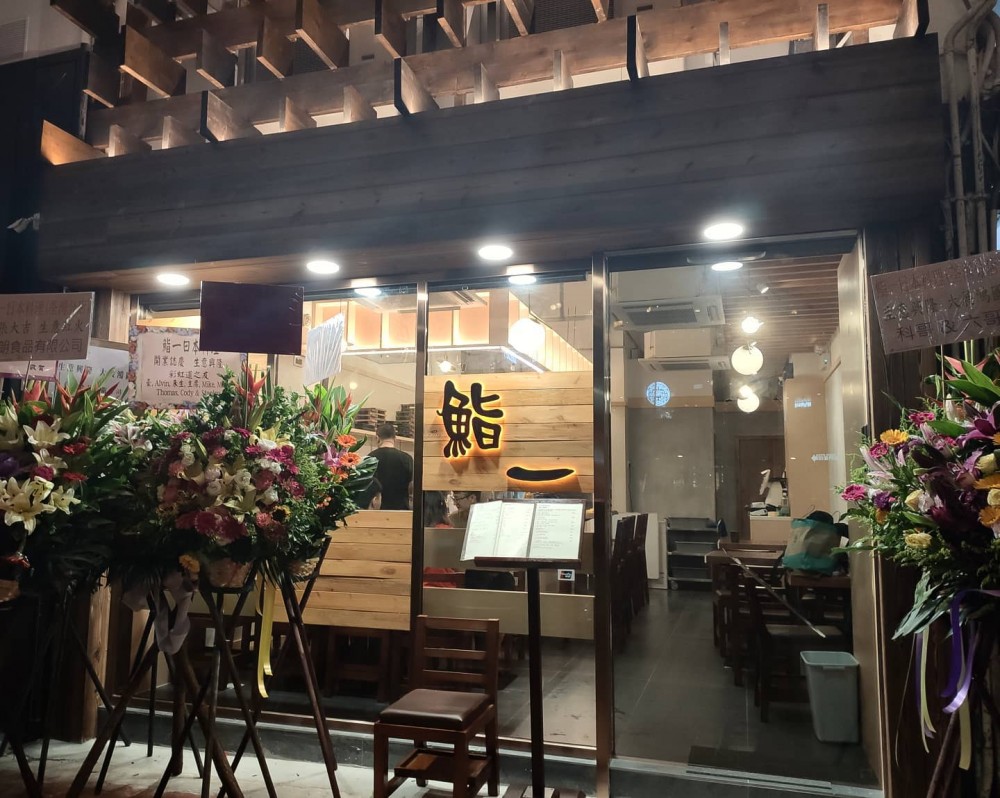 120130190_118907479961368_5705786403094331663_o