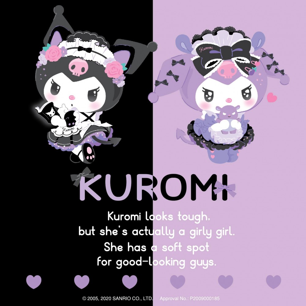 SANRIO GIFT GATE