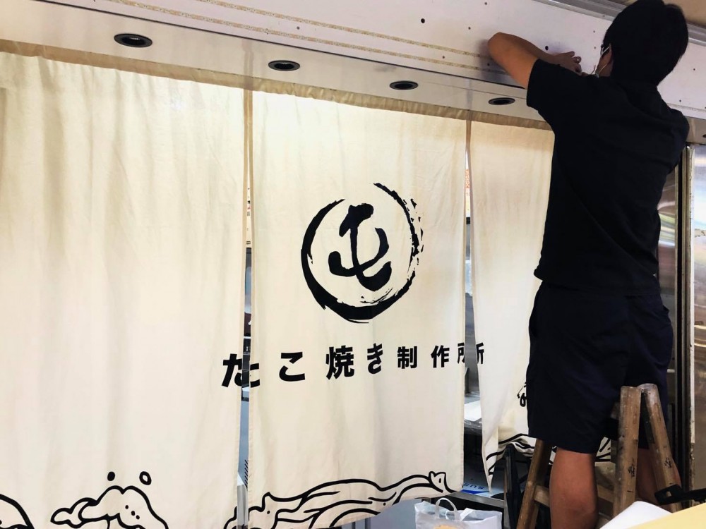 呢間人氣章魚燒小店再度歸來,進駐葵涌廣場重開