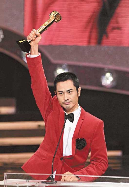 跟住再憑住《怒火街頭》拎到「視帝」