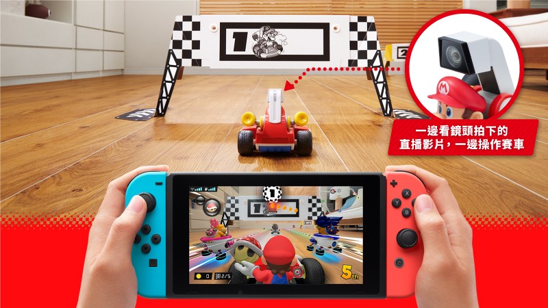 nintendo.com.hk