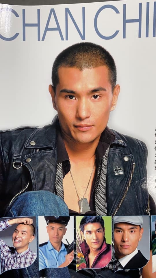 提到亞視不得不提陳展鵬