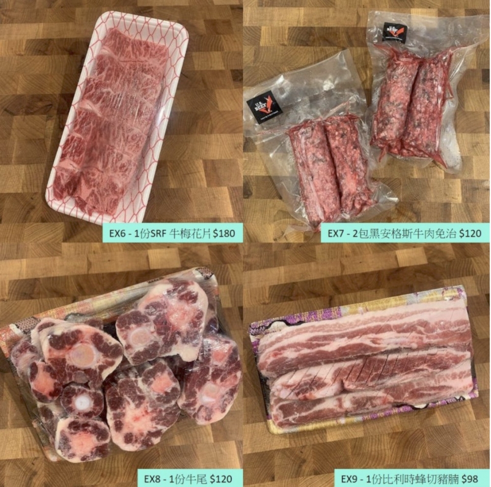 肉類套餐CP值高,評價不錯,有興趣的朋友不妨留意官方Facebook。