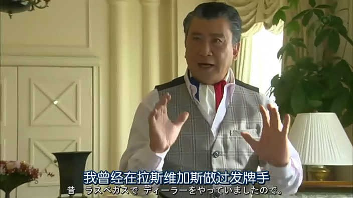 到底服部叔有咩係唔識?希望佢可以返嚟繼續照顧古美門啦