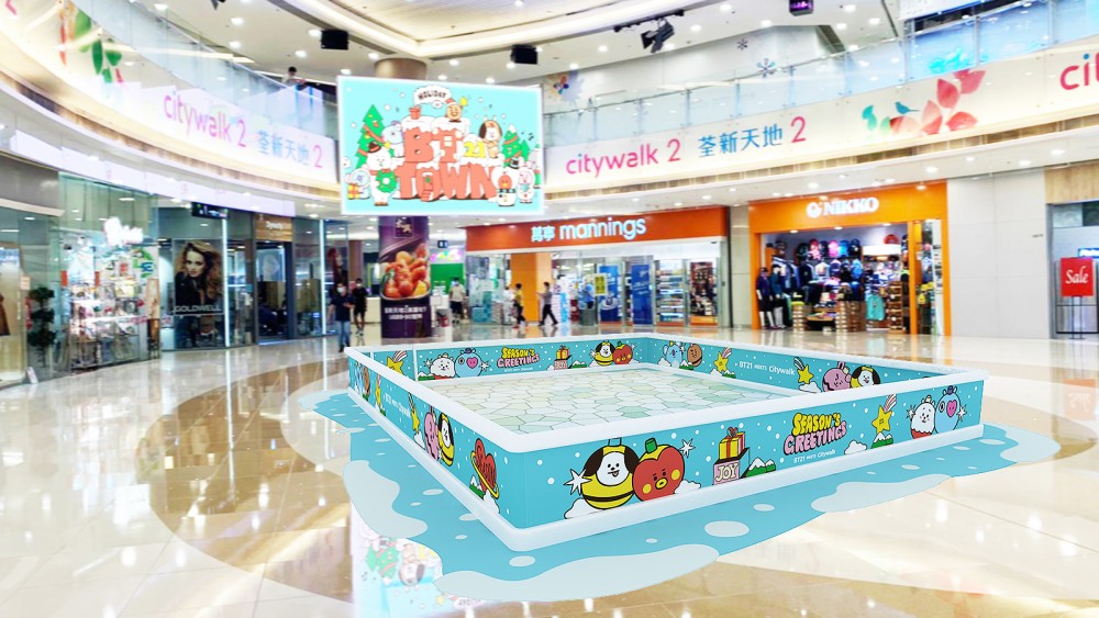 「BT21 MEETS Citywalk LOVE in Winter Town」
