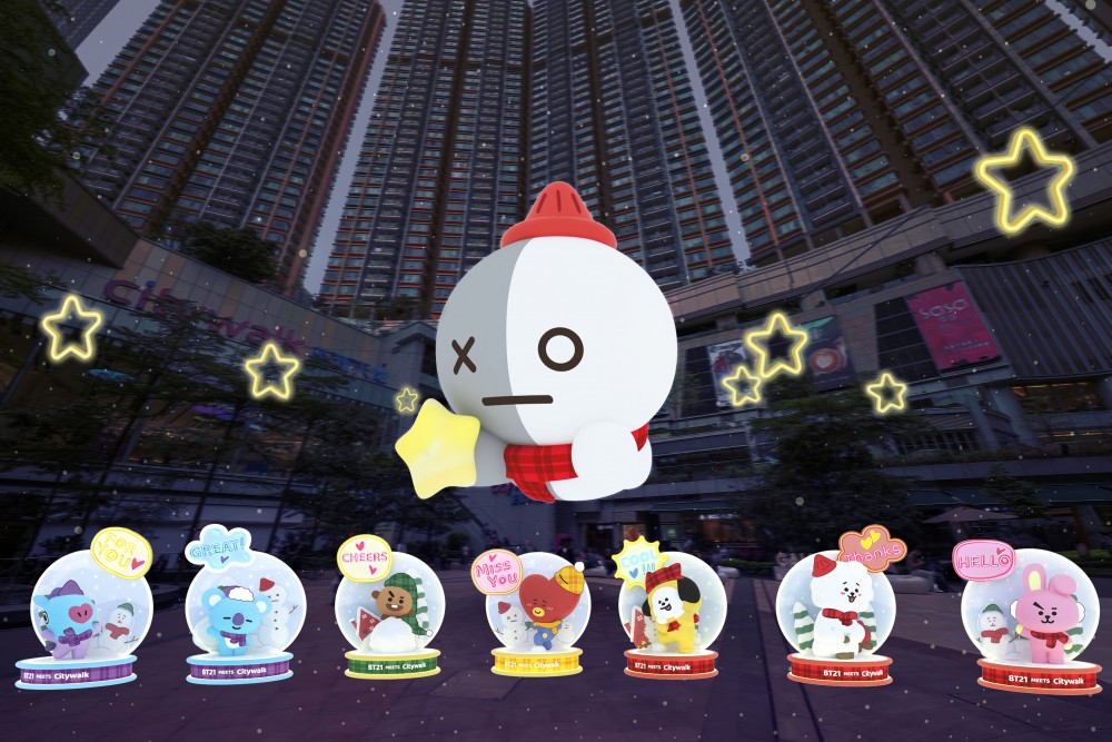 「BT21 MEETS Citywalk LOVE in Winter Town」