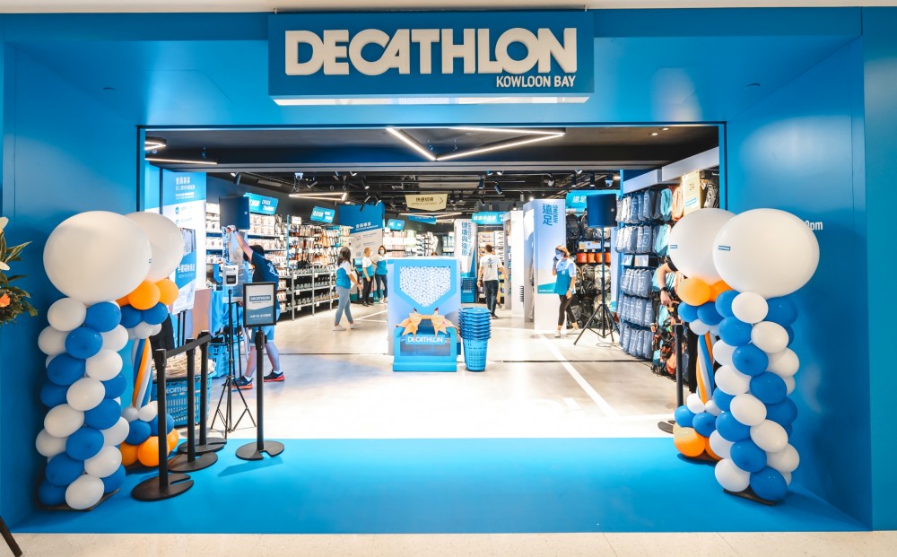 Decathlon迪卡儂登陸九龍灣開設香港第五間分店