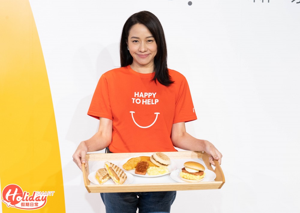 今次聯乘系列請來新餐肉代言人林嘉欣，率先試食及分享食評。