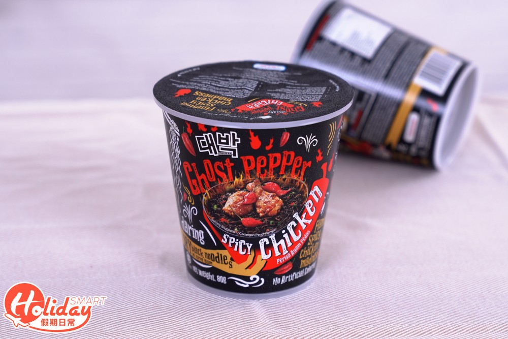 魔鬼辣黑色杯麵