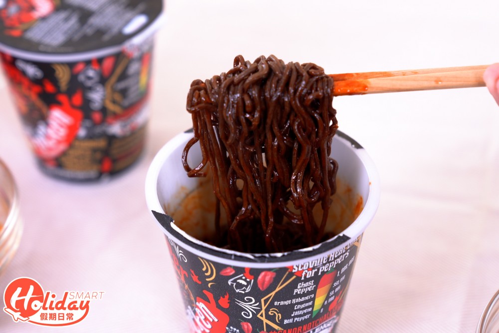 魔鬼辣黑色杯麵