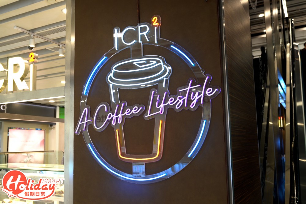 上環人氣咖啡館登陸旺角！