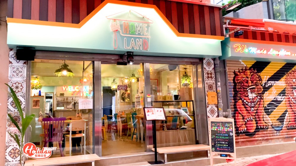 大角咀新開彩色手工意粉小店