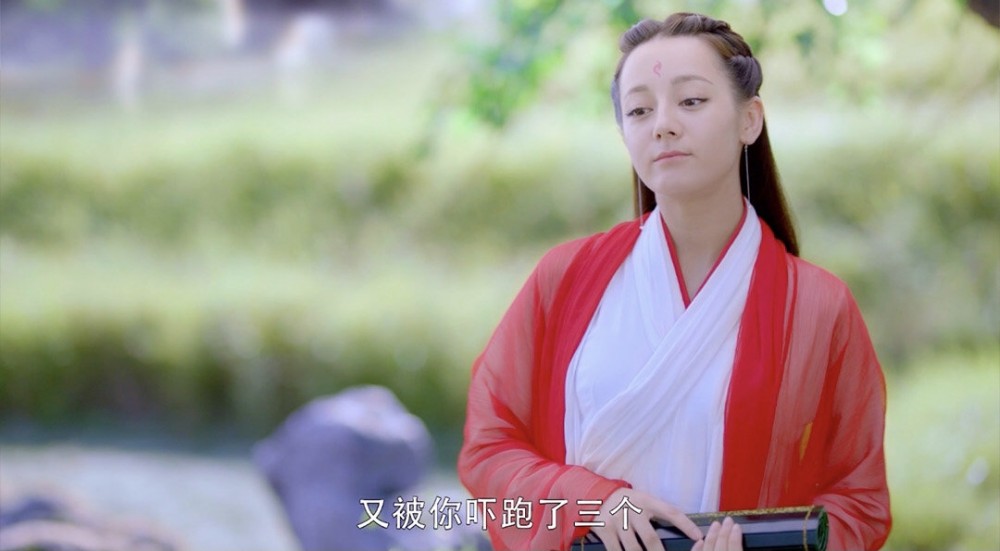 迪麗熱巴