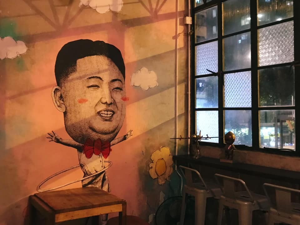 老二花廳