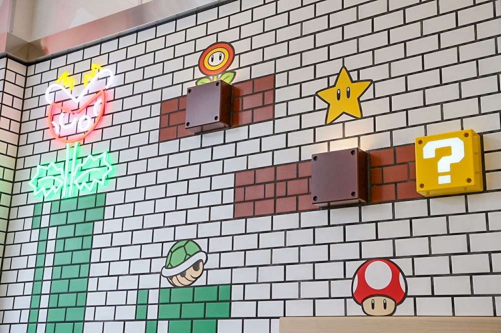 Perfectly Nintendo