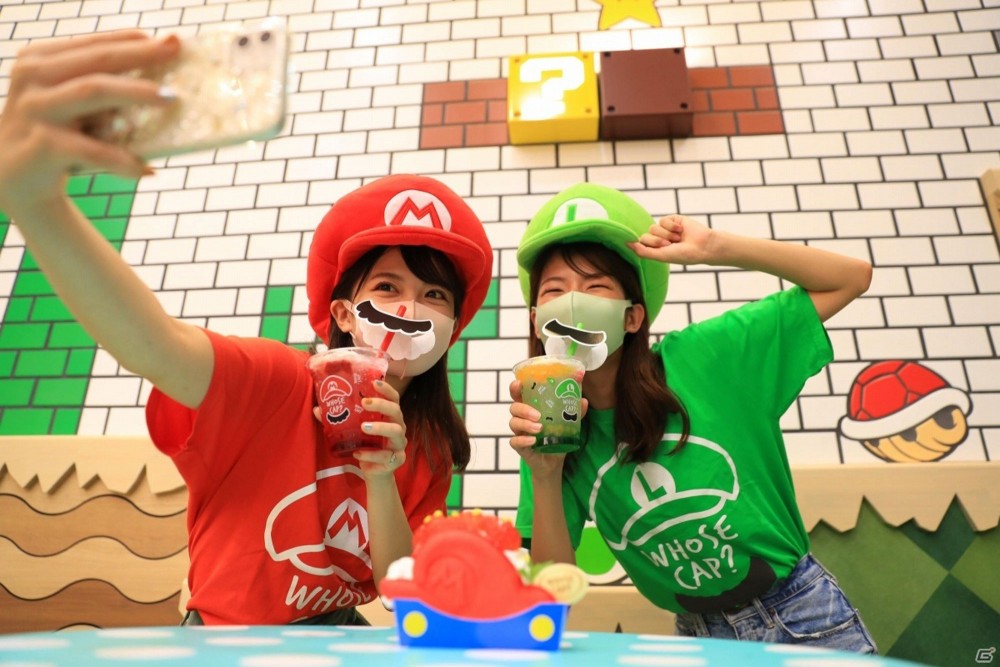 USJ