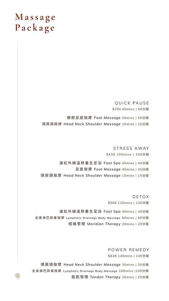 shh massage & spa