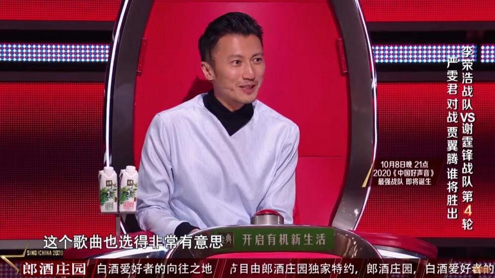 謝霆鋒話歌曲揀得好有意思