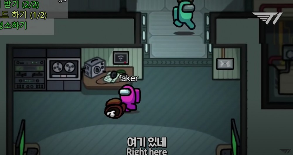 做內鬼最主要就係唔畀船員完成任務、清除所有船員