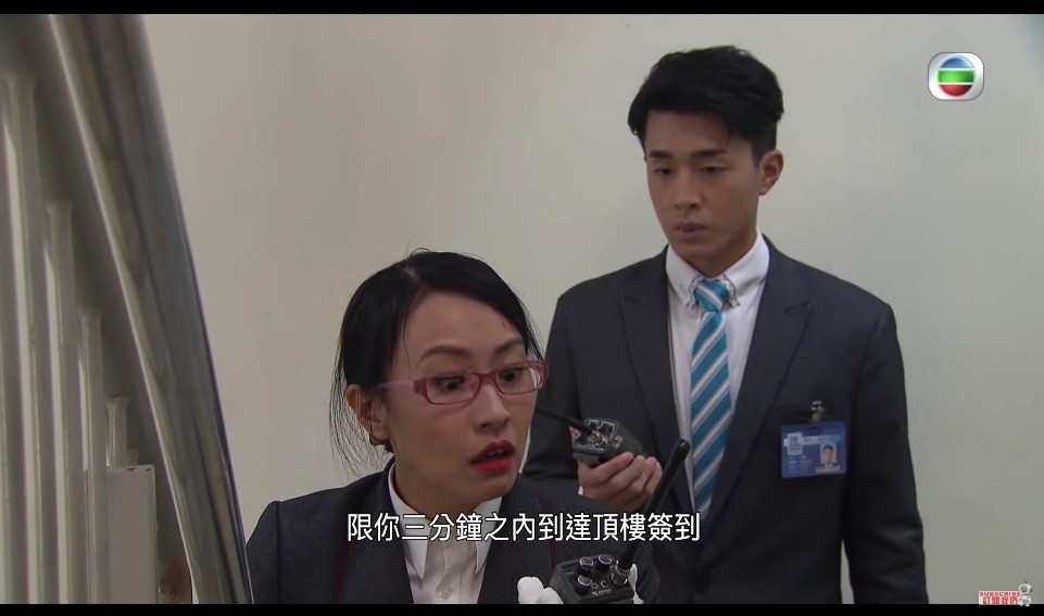張龍最後鼓起勇氣主動向Rebecca表白,可惜被對方誤會係整蠱佢,Rebecca仲摑咗張龍一巴。