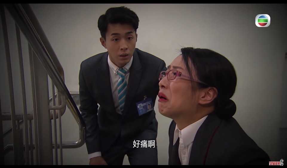 張龍原來一直暗戀佢,更主動自薦同佢一組,默默守護佢。