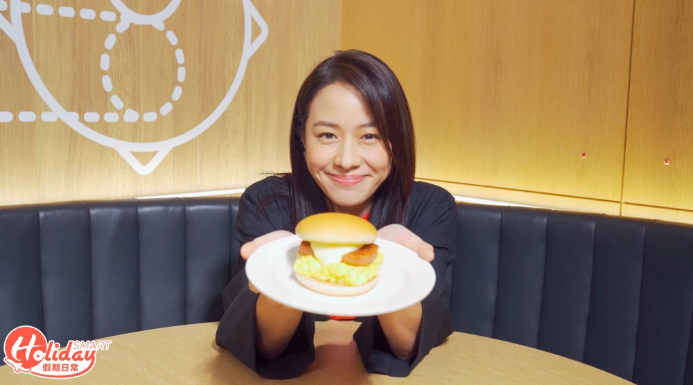 林嘉欣最愛15mm厚切新餐肉炒蛋堡，認為口感有層次。