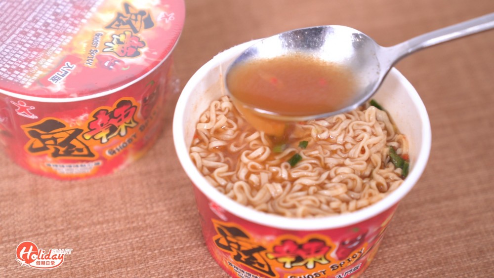 公仔全新推出鬼辣即食麵/點心!