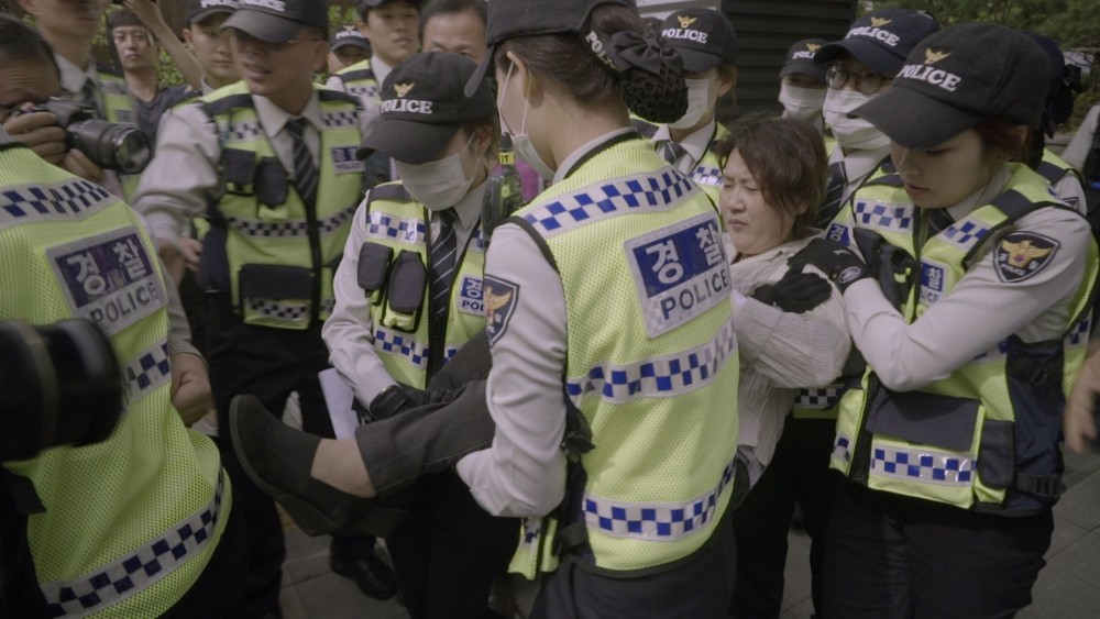 《有家歸北得》劇照