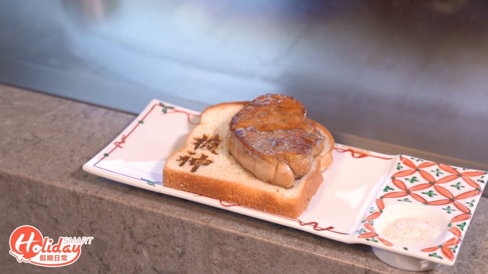 日式高級鐵板燒灣仔再開分店!