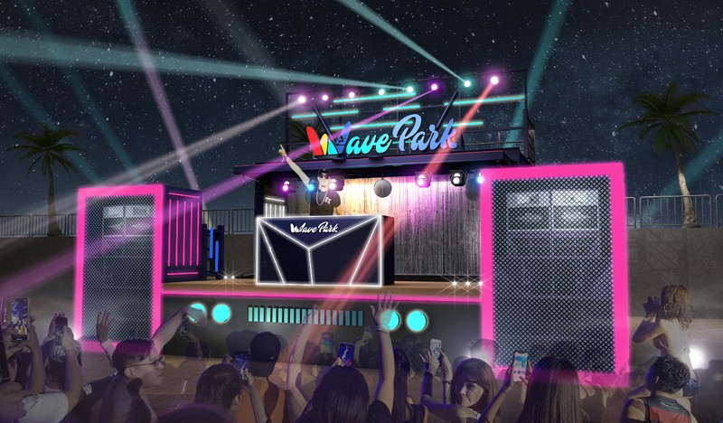 DJ Party