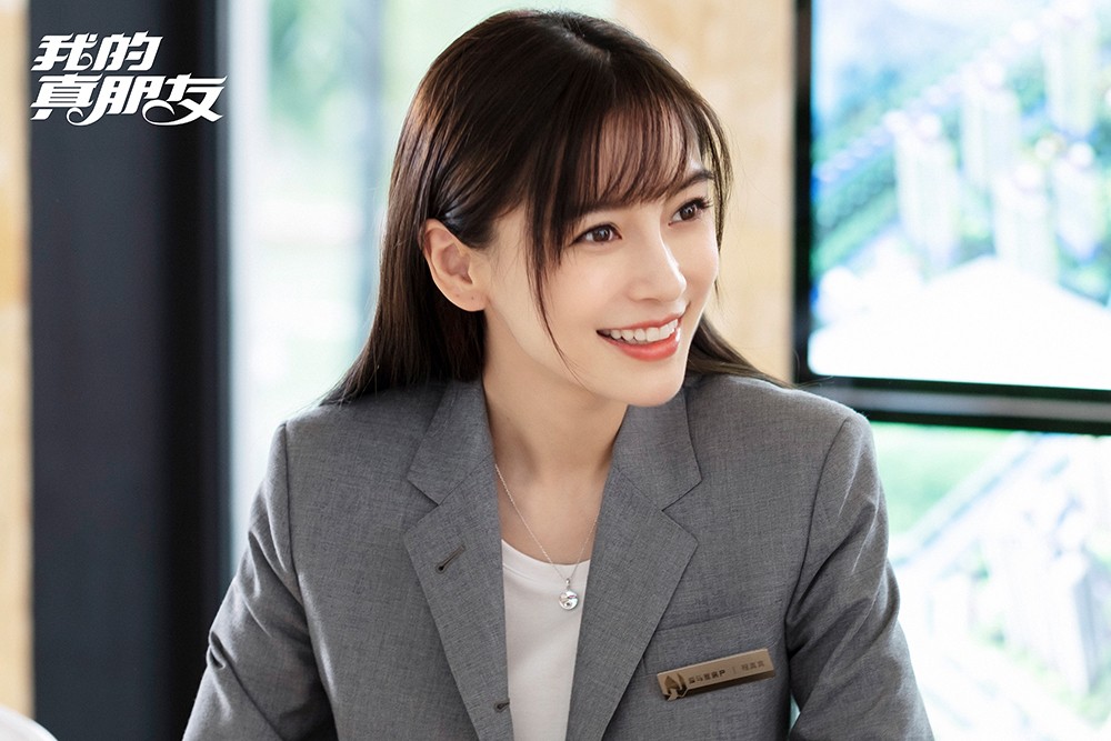 2019年擔任電視劇《我的真朋友》做女主角