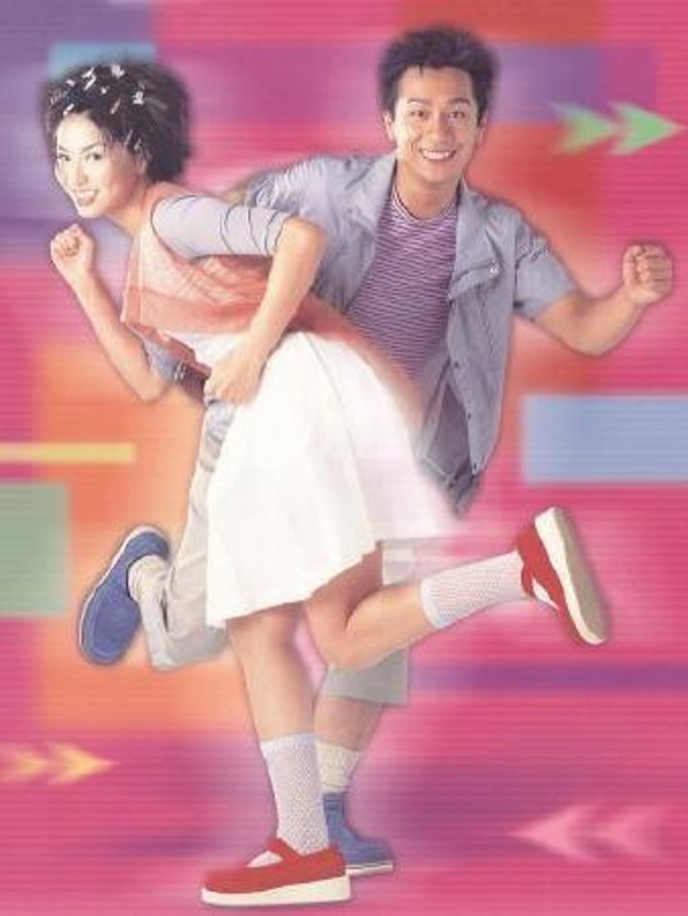 4月:陳浩民、滕麗名