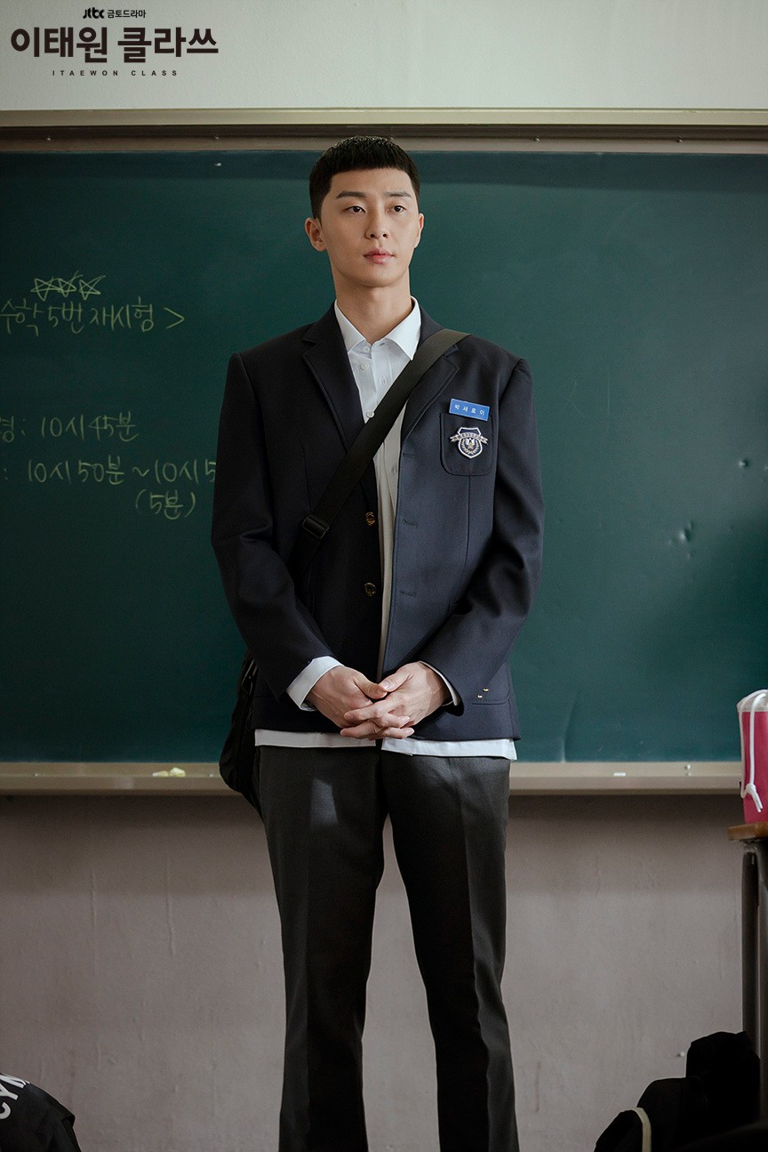 「朴世路」嘅 icon 「栗子頭」成為熱潮。