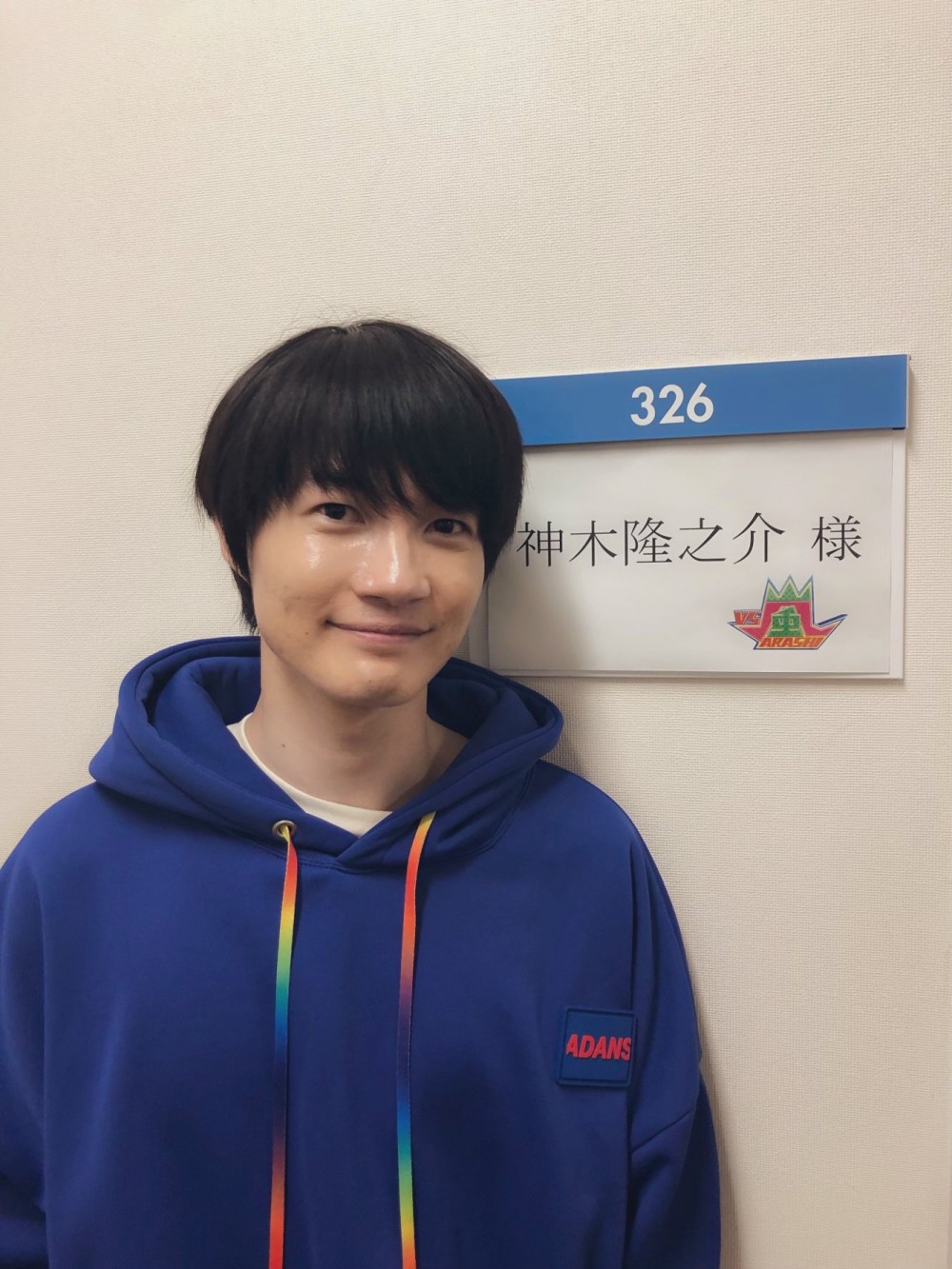 神木隆之介有書卷氣,而且有一種古典味,的確幾適合演「炭治郎」。